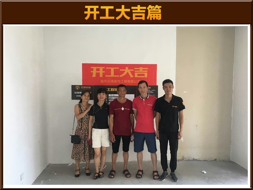 &#122;&#111;&#116;&#121;&#20013;&#27431;
