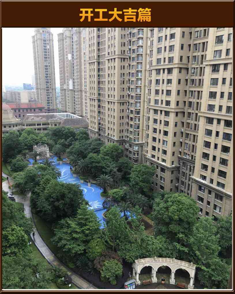 &#122;&#111;&#116;&#121;&#20013;&#27431;