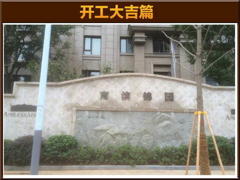 &#122;&#111;&#116;&#121;&#20013;&#27431;