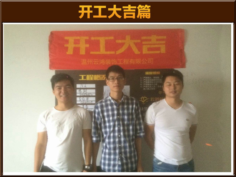 &#122;&#111;&#116;&#121;&#20013;&#27431;