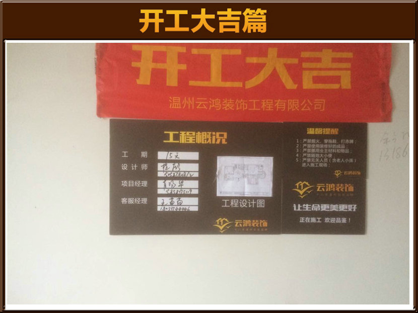 &#122;&#111;&#116;&#121;&#20013;&#27431;