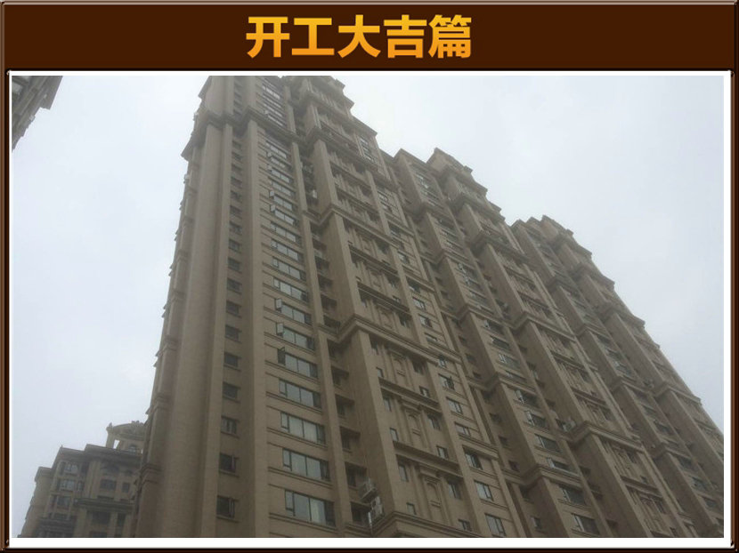 &#122;&#111;&#116;&#121;&#20013;&#27431;