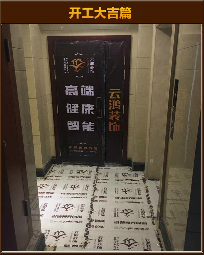 &#122;&#111;&#116;&#121;&#20013;&#27431;