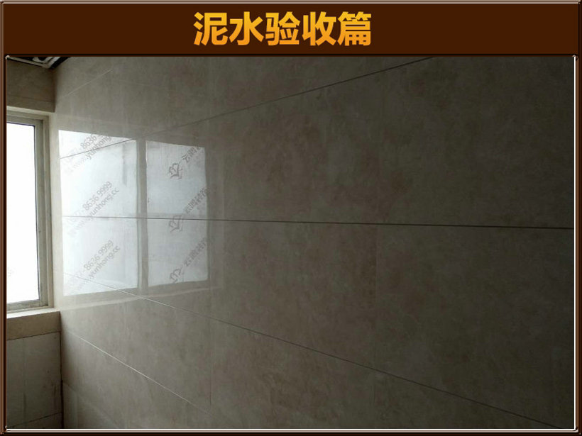 &#122;&#111;&#116;&#121;&#20013;&#27431;