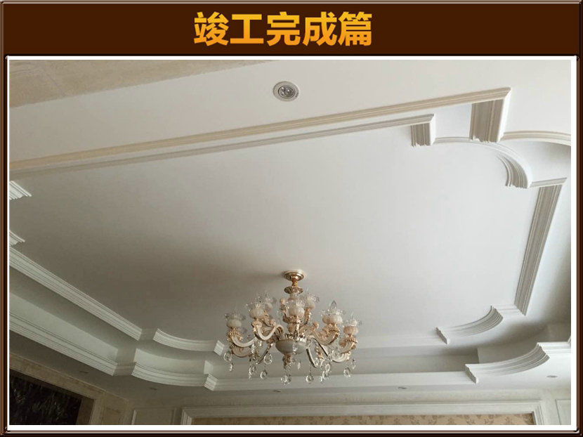 &#122;&#111;&#116;&#121;&#20013;&#27431;