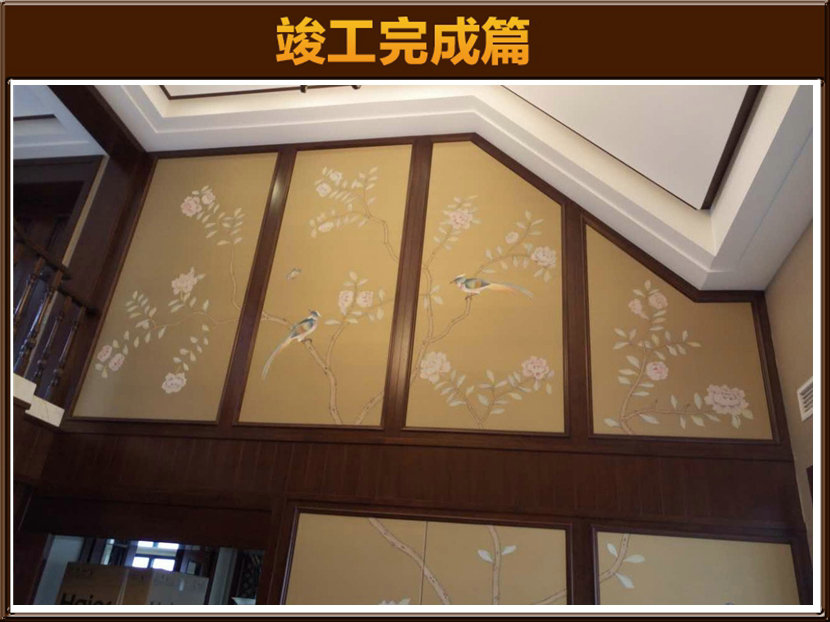 &#122;&#111;&#116;&#121;&#20013;&#27431;