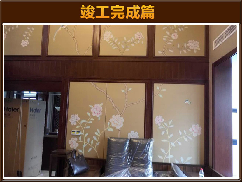 &#122;&#111;&#116;&#121;&#20013;&#27431;