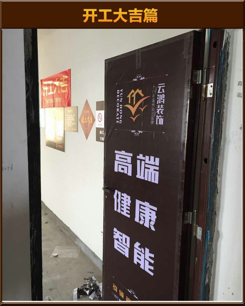 &#122;&#111;&#116;&#121;&#20013;&#27431;