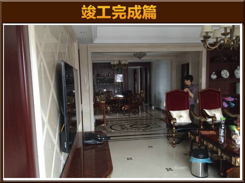 &#122;&#111;&#116;&#121;&#20013;&#27431;