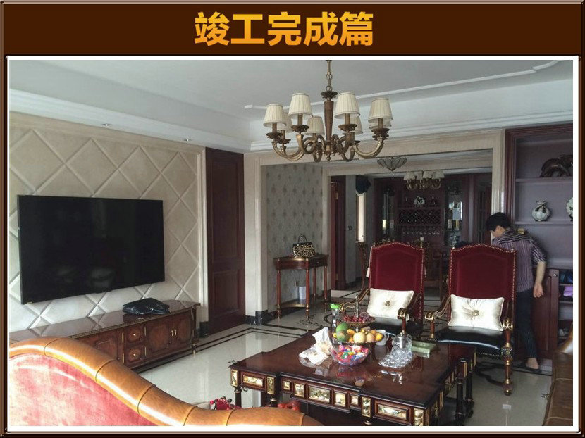 &#122;&#111;&#116;&#121;&#20013;&#27431;