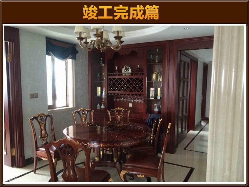 &#122;&#111;&#116;&#121;&#20013;&#27431;
