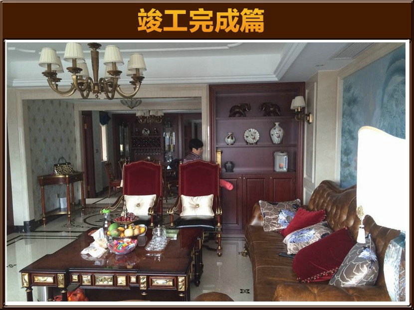 &#122;&#111;&#116;&#121;&#20013;&#27431;