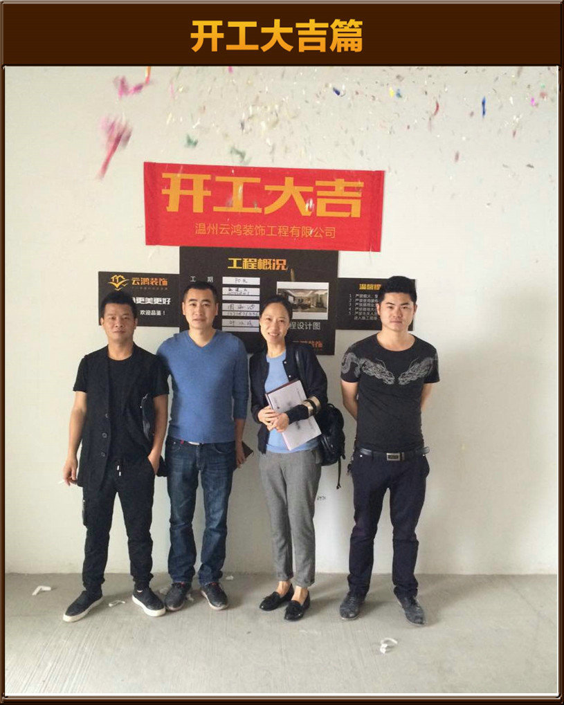 &#122;&#111;&#116;&#121;&#20013;&#27431;