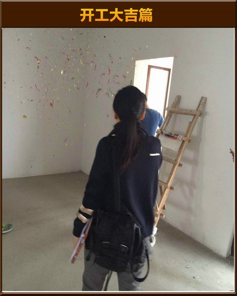 &#122;&#111;&#116;&#121;&#20013;&#27431;
