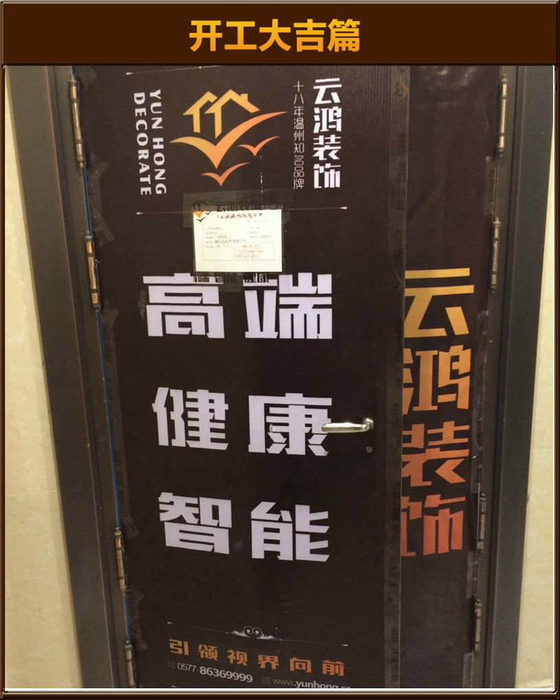 &#122;&#111;&#116;&#121;&#20013;&#27431;