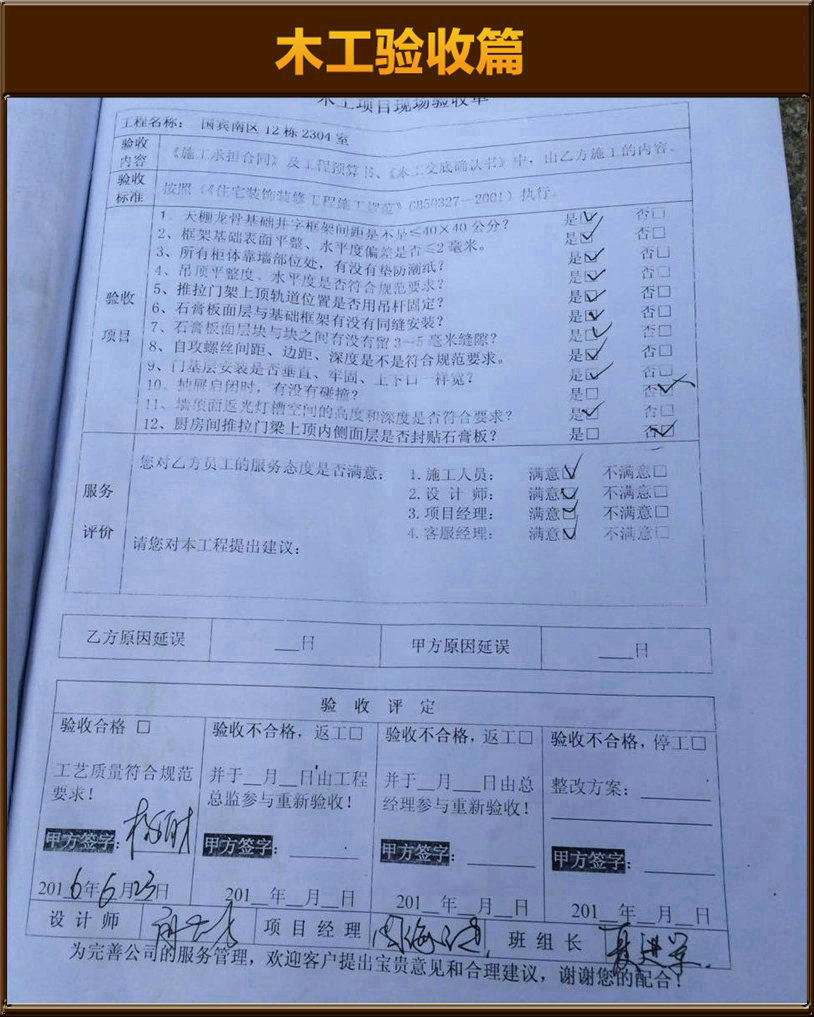 &#122;&#111;&#116;&#121;&#20013;&#27431;