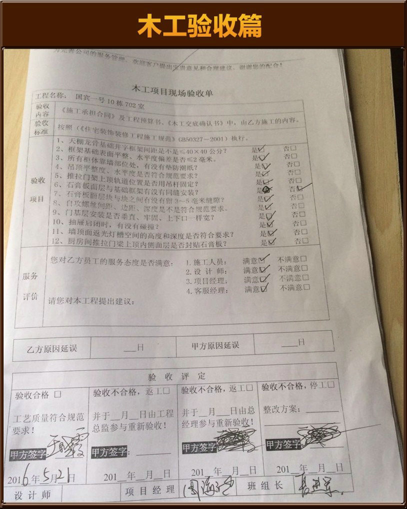 &#122;&#111;&#116;&#121;&#20013;&#27431;
