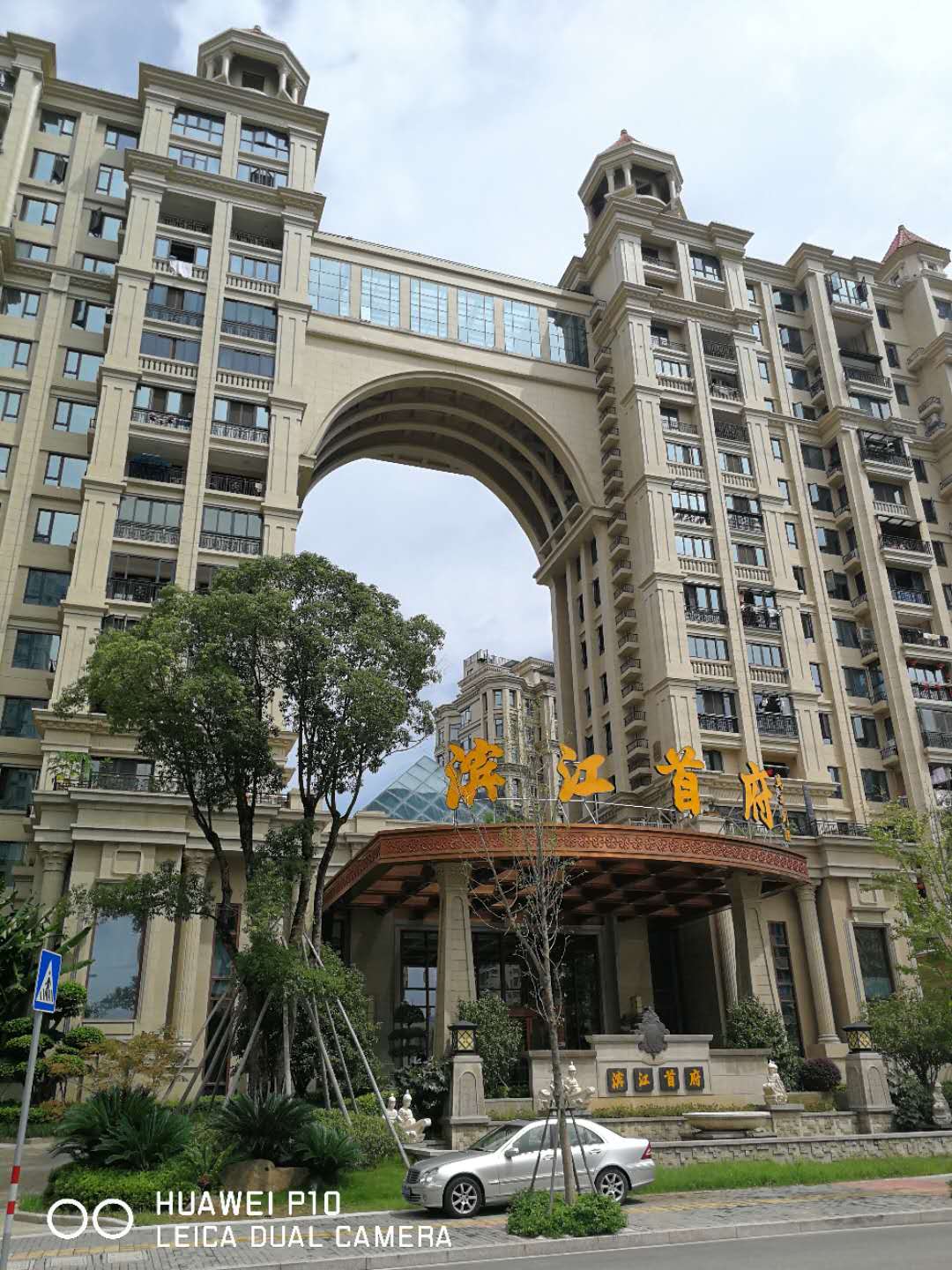 &#122;&#111;&#116;&#121;&#20013;&#27431;