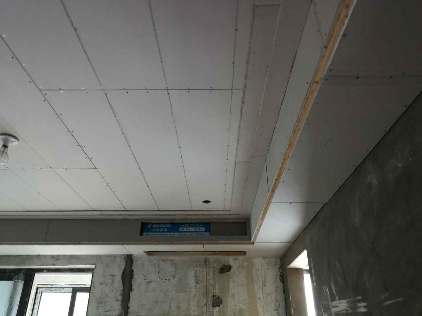 &#122;&#111;&#116;&#121;&#20013;&#27431;