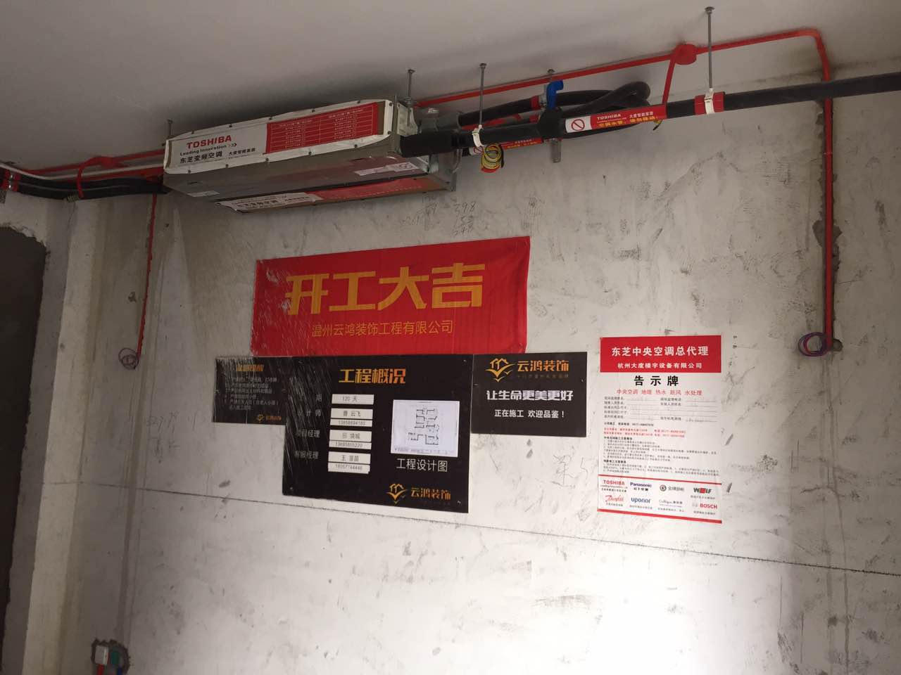 &#122;&#111;&#116;&#121;&#20013;&#27431;
