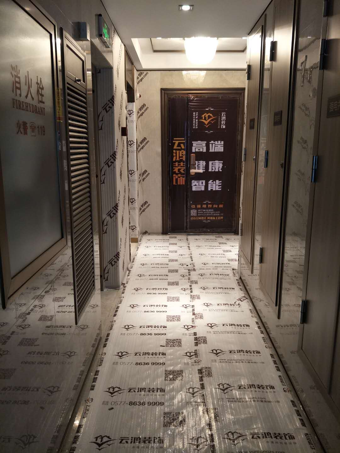 &#122;&#111;&#116;&#121;&#20013;&#27431;