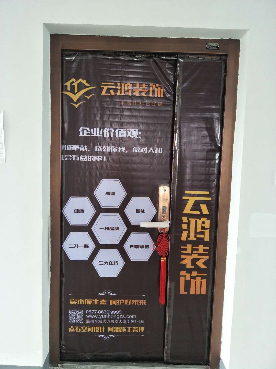 &#122;&#111;&#116;&#121;&#20013;&#27431;