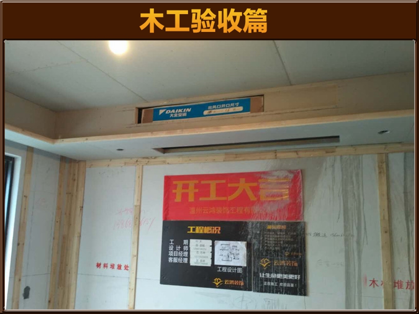 &#122;&#111;&#116;&#121;&#20013;&#27431;
