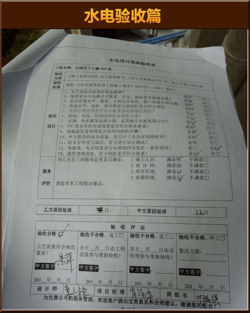 &#122;&#111;&#116;&#121;&#20013;&#27431;