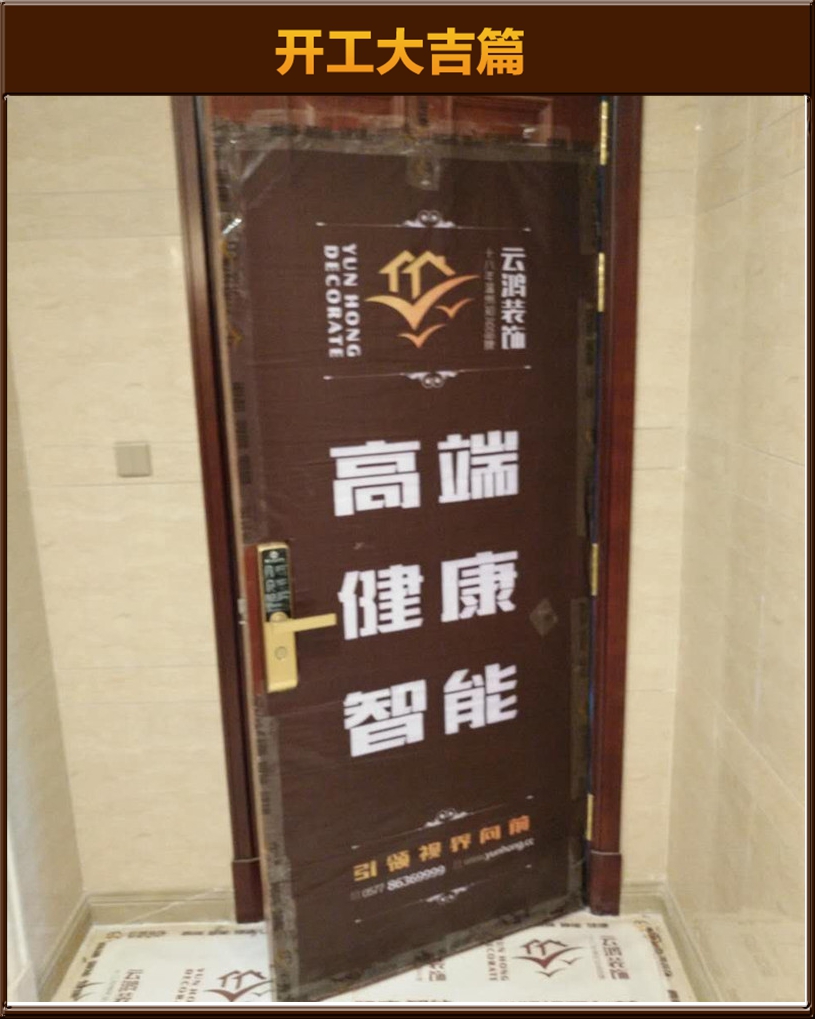&#122;&#111;&#116;&#121;&#20013;&#27431;