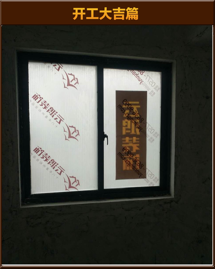 &#122;&#111;&#116;&#121;&#20013;&#27431;