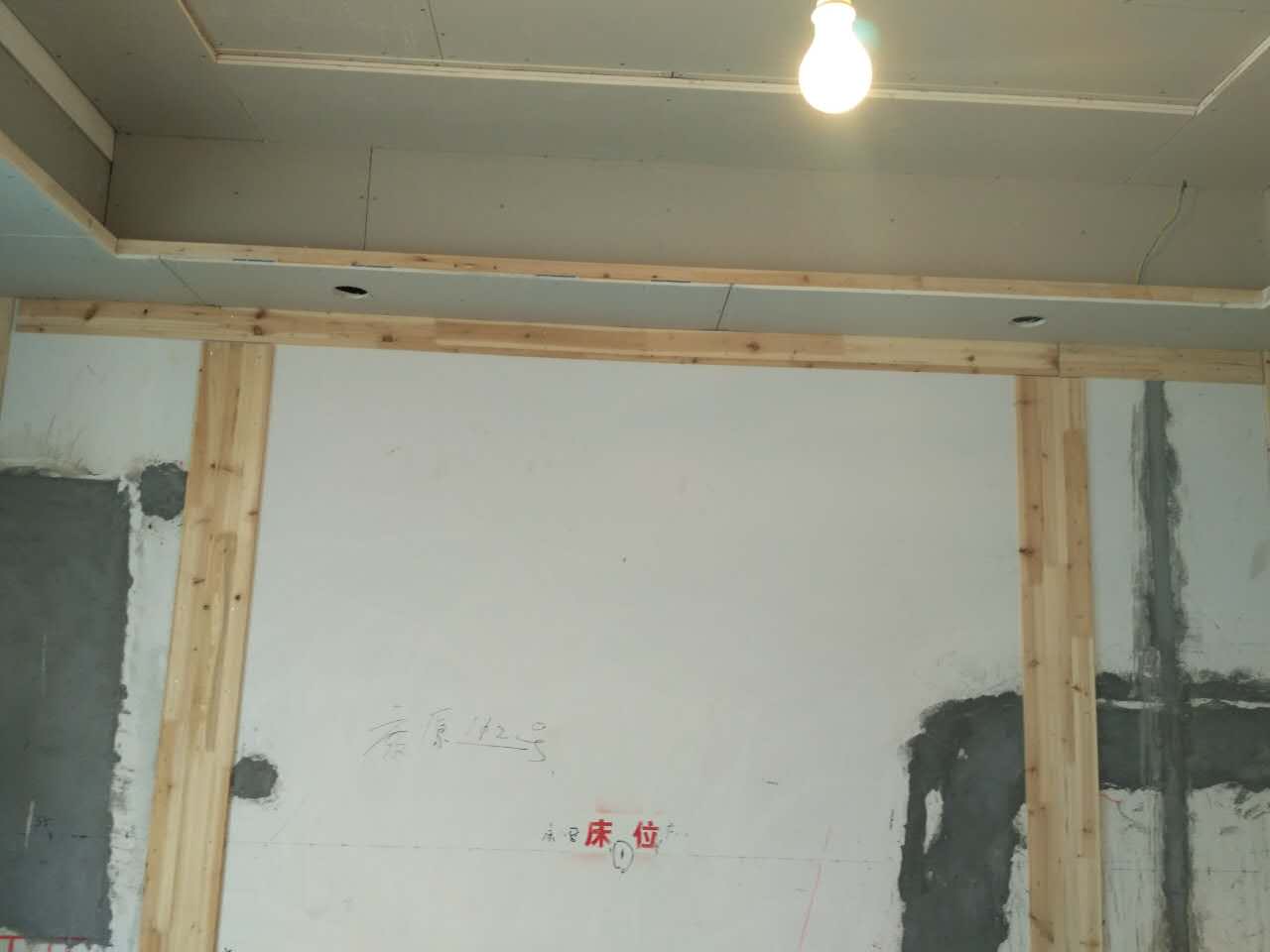 &#122;&#111;&#116;&#121;&#20013;&#27431;