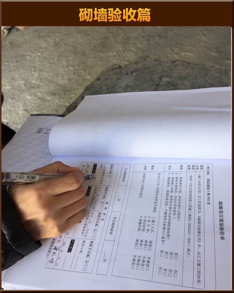 &#122;&#111;&#116;&#121;&#20013;&#27431;