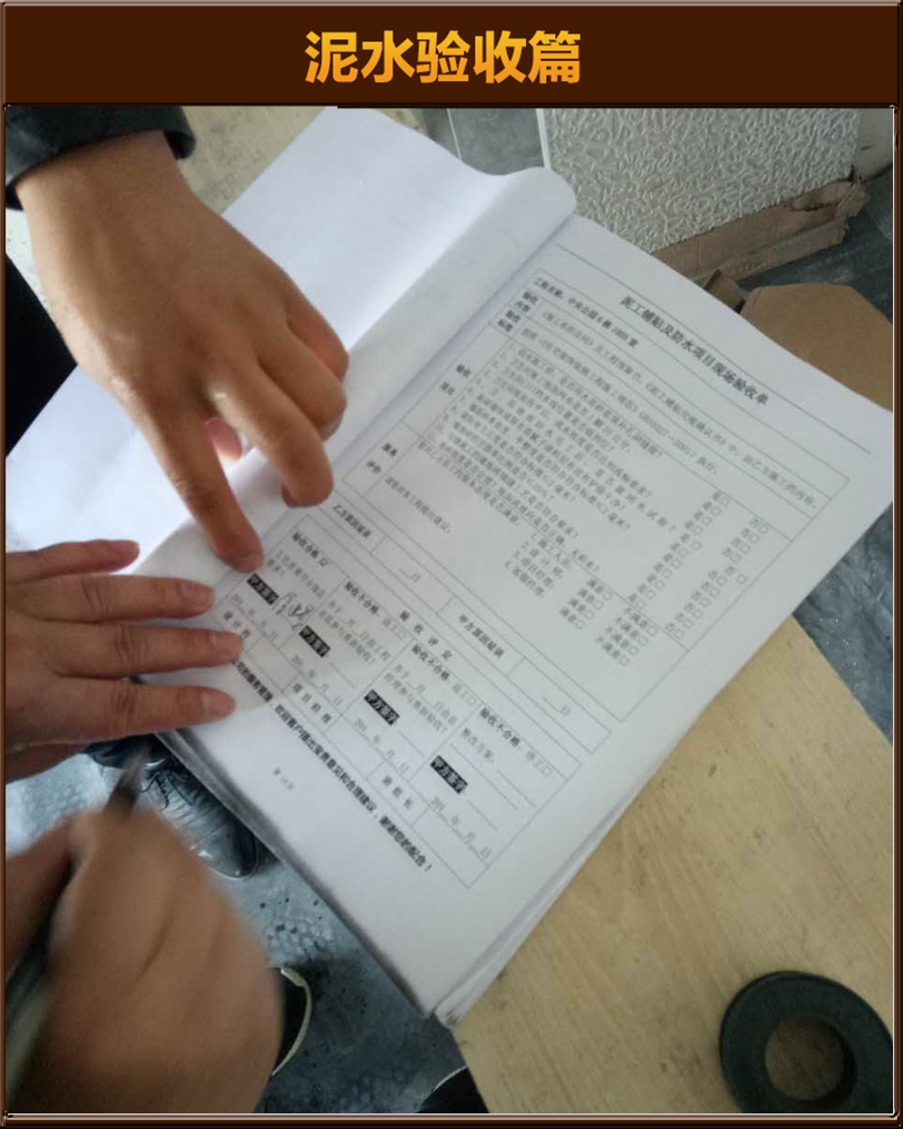 &#122;&#111;&#116;&#121;&#20013;&#27431;