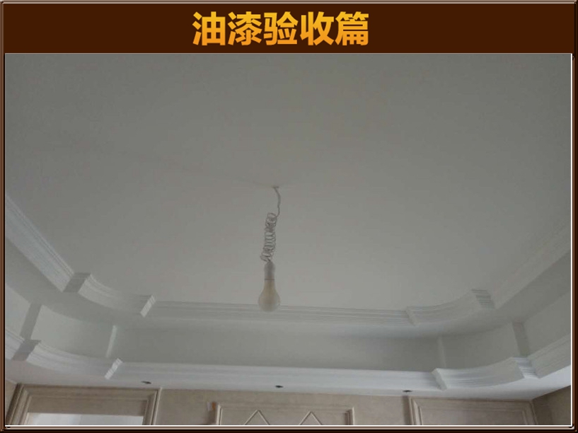 &#122;&#111;&#116;&#121;&#20013;&#27431;