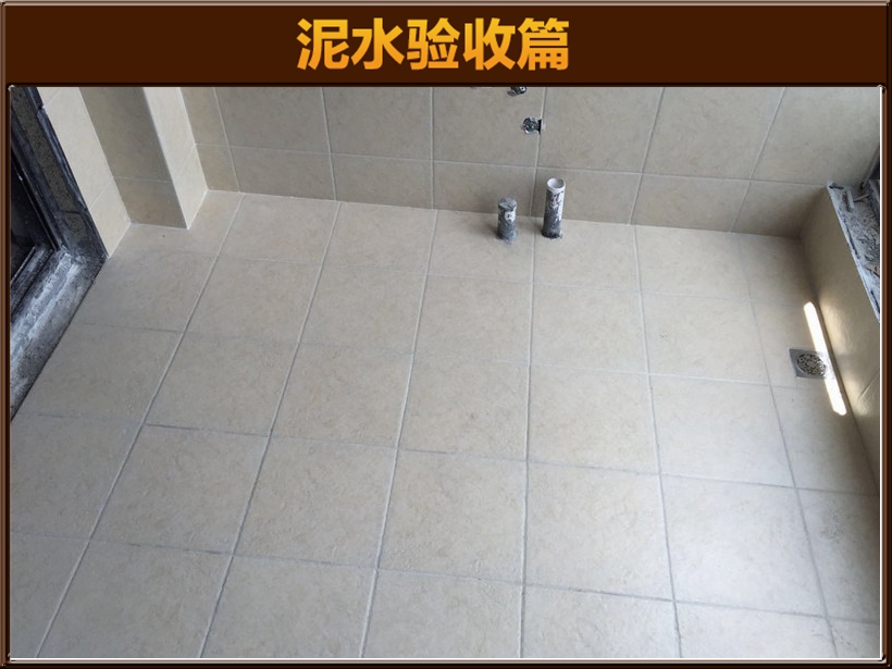 &#122;&#111;&#116;&#121;&#20013;&#27431;