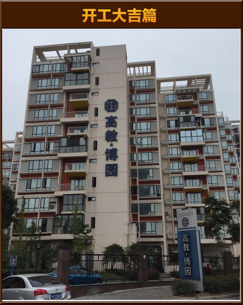&#122;&#111;&#116;&#121;&#20013;&#27431;