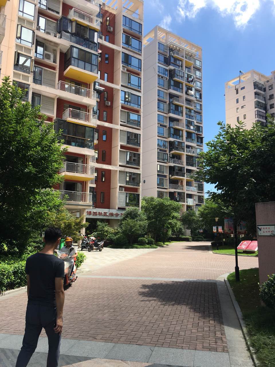 &#122;&#111;&#116;&#121;&#20013;&#27431;