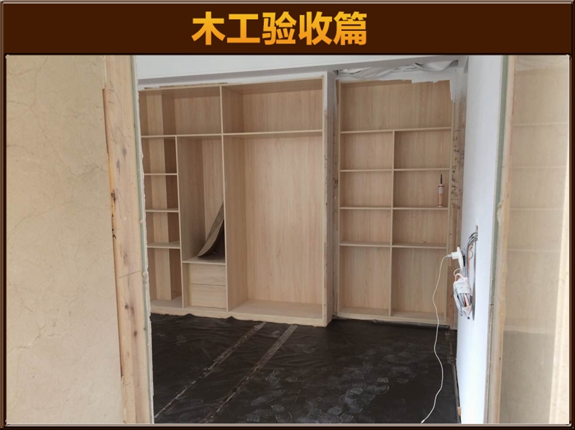 &#122;&#111;&#116;&#121;&#20013;&#27431;