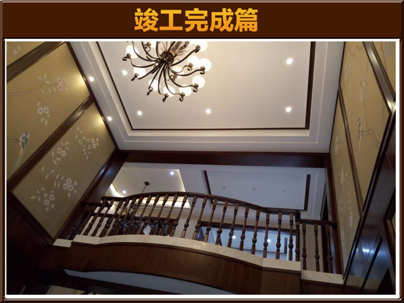 &#122;&#111;&#116;&#121;&#20013;&#27431;