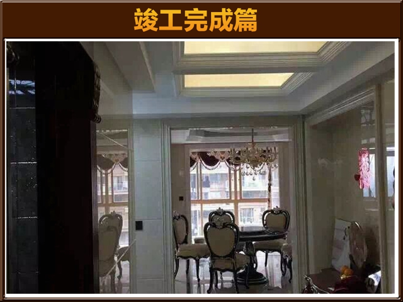 &#122;&#111;&#116;&#121;&#20013;&#27431;