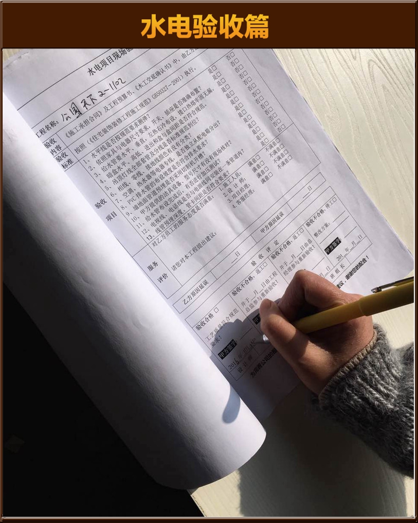 &#122;&#111;&#116;&#121;&#20013;&#27431;
