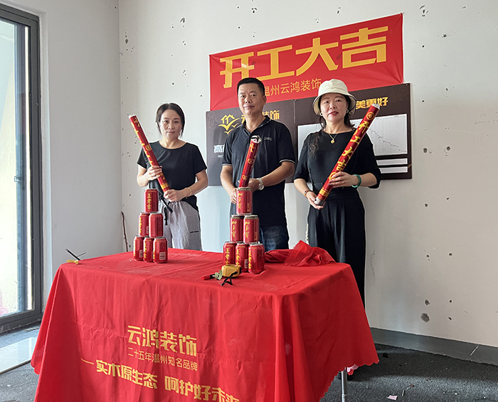 &#122;&#111;&#116;&#121;&#20013;&#27431;
