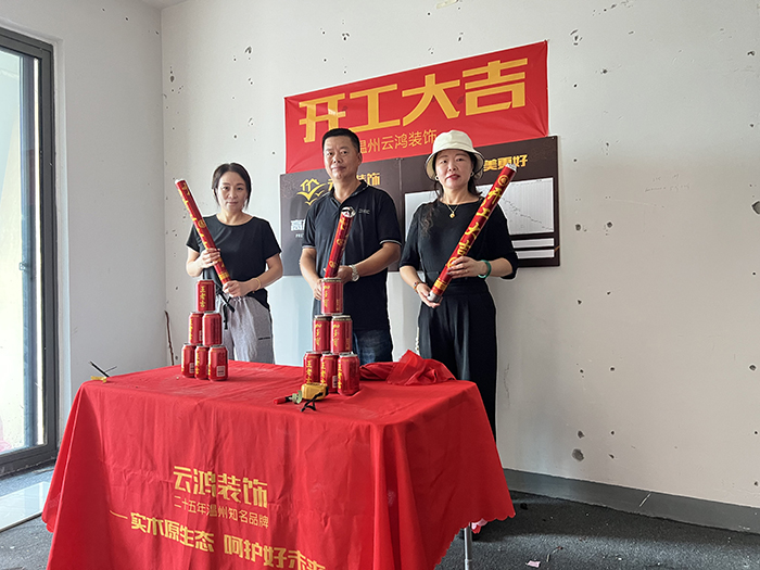 &#122;&#111;&#116;&#121;&#20013;&#27431;