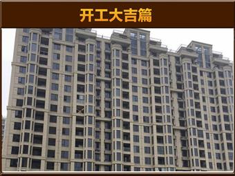 &#122;&#111;&#116;&#121;&#20013;&#27431;