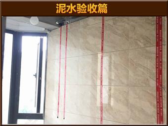 &#122;&#111;&#116;&#121;&#20013;&#27431;