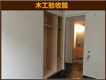 &#122;&#111;&#116;&#121;&#20013;&#27431;