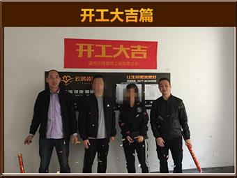 &#122;&#111;&#116;&#121;&#20013;&#27431;