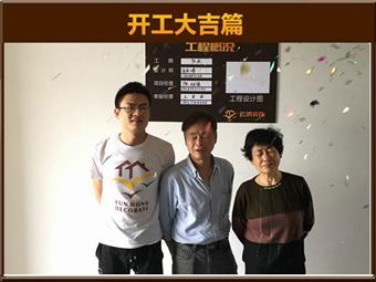 &#122;&#111;&#116;&#121;&#20013;&#27431;