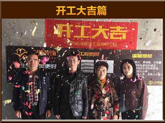 &#122;&#111;&#116;&#121;&#20013;&#27431;