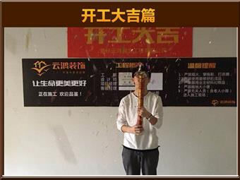 &#122;&#111;&#116;&#121;&#20013;&#27431;